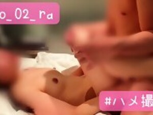 Horny Singapore Girlfriend Nude Masturbation Webcam 6